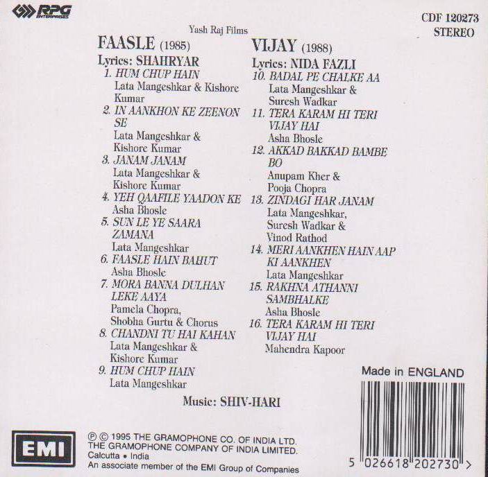 (image for) Indian Cd Faasle Vijay EMI CD