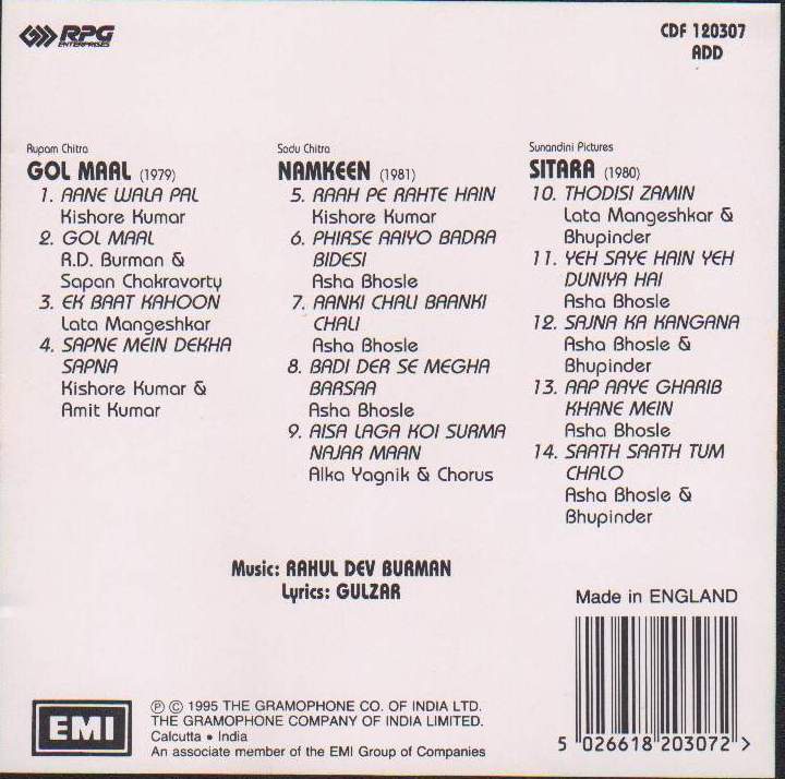 (image for) Indian Cd Gol Maal Namkeen Sitara EMI CD