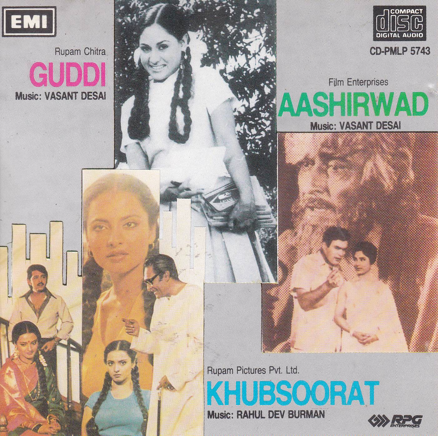 (image for) Indian Cd Guddi Aashirwad Khoobsoorat EMI CD