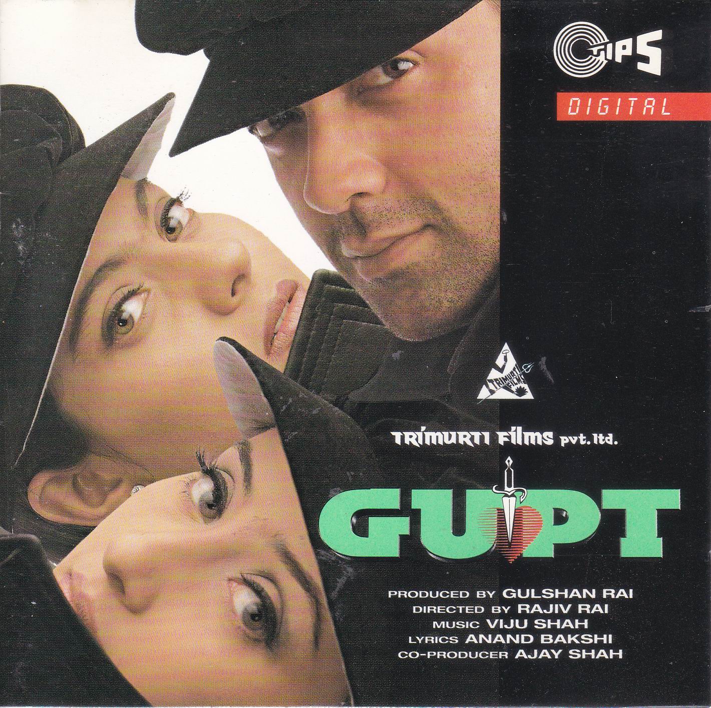 (image for) Indian Cd Gupt Tips CD