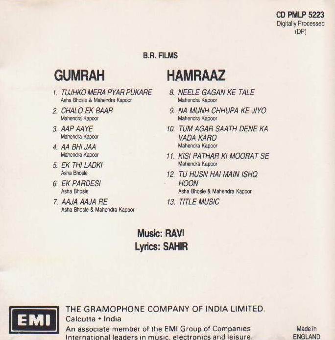 (image for) Indian Cd Gumrah Hamraaz EMI CD