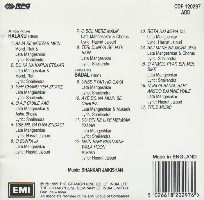 (image for) Indian Cd Halaku Badal EMI CD