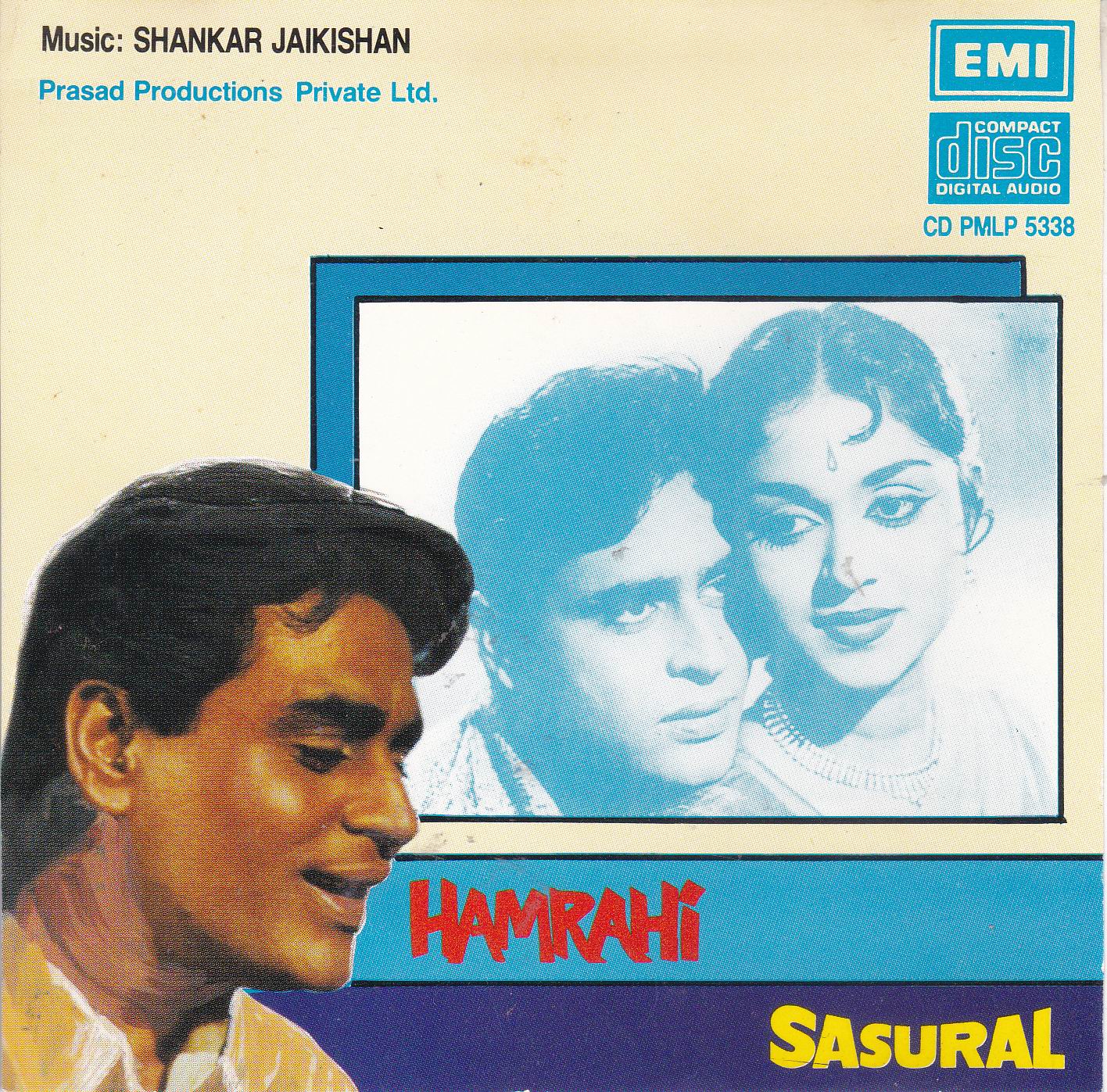 (image for) Indian Cd Hamrahi Sasural EMI CD
