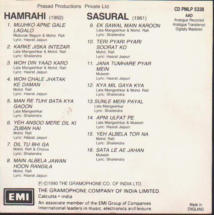 (image for) Indian Cd Hamrahi Sasural EMI CD