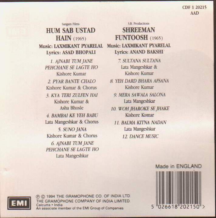 (image for) Indian Cd Hum Sab Ustad Hain Shreeman Funtoosh EMI CD