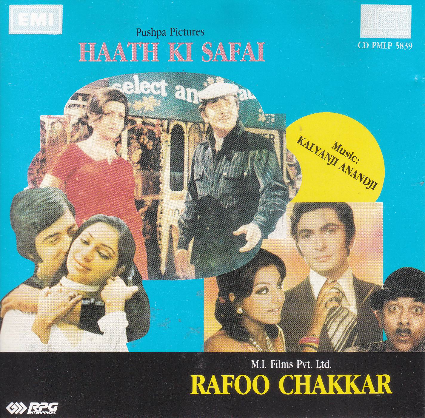 (image for) Indian Cd Haath Ki Safai Rafoo Chakkar EMI CD