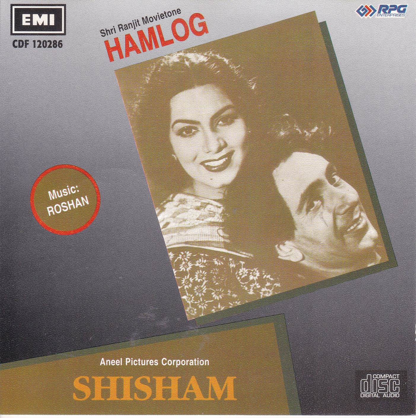 (image for) Indian Cd Hamlog Shisham EMI CD