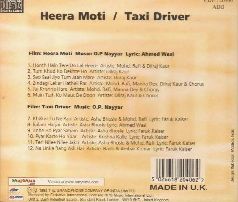 (image for) Indian Cd Heera Moti Taxi Driver EMI CD