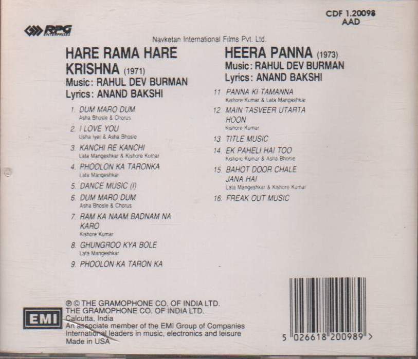 (image for) Indian Cd Hare Rama Hare Krishna Heera Panna EMI CD