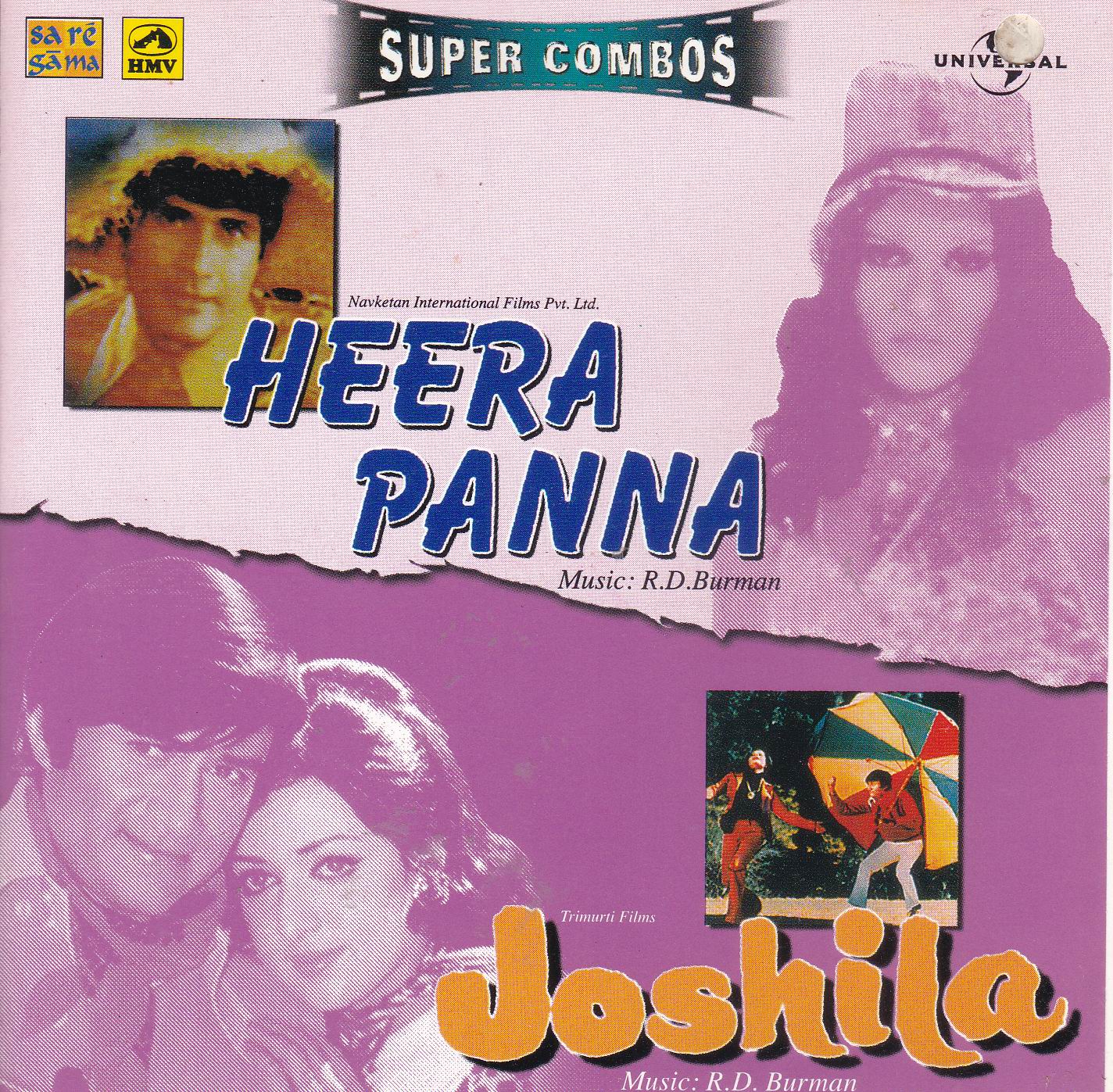 (image for) Indian Cd Heera Panna Joshilla EMI CD