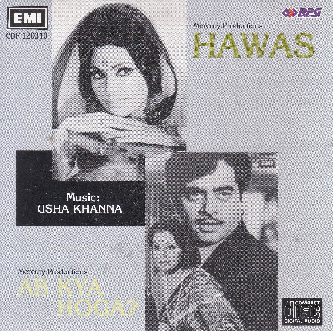 (image for) Indian Cd Hawas Ab Kiya Hoga EMI CD