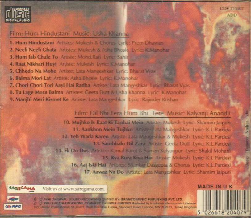 Indian Cd Hum Hindustani Dil Bhi Tera Hum Bhi Tere EMI CD - Click Image to Close