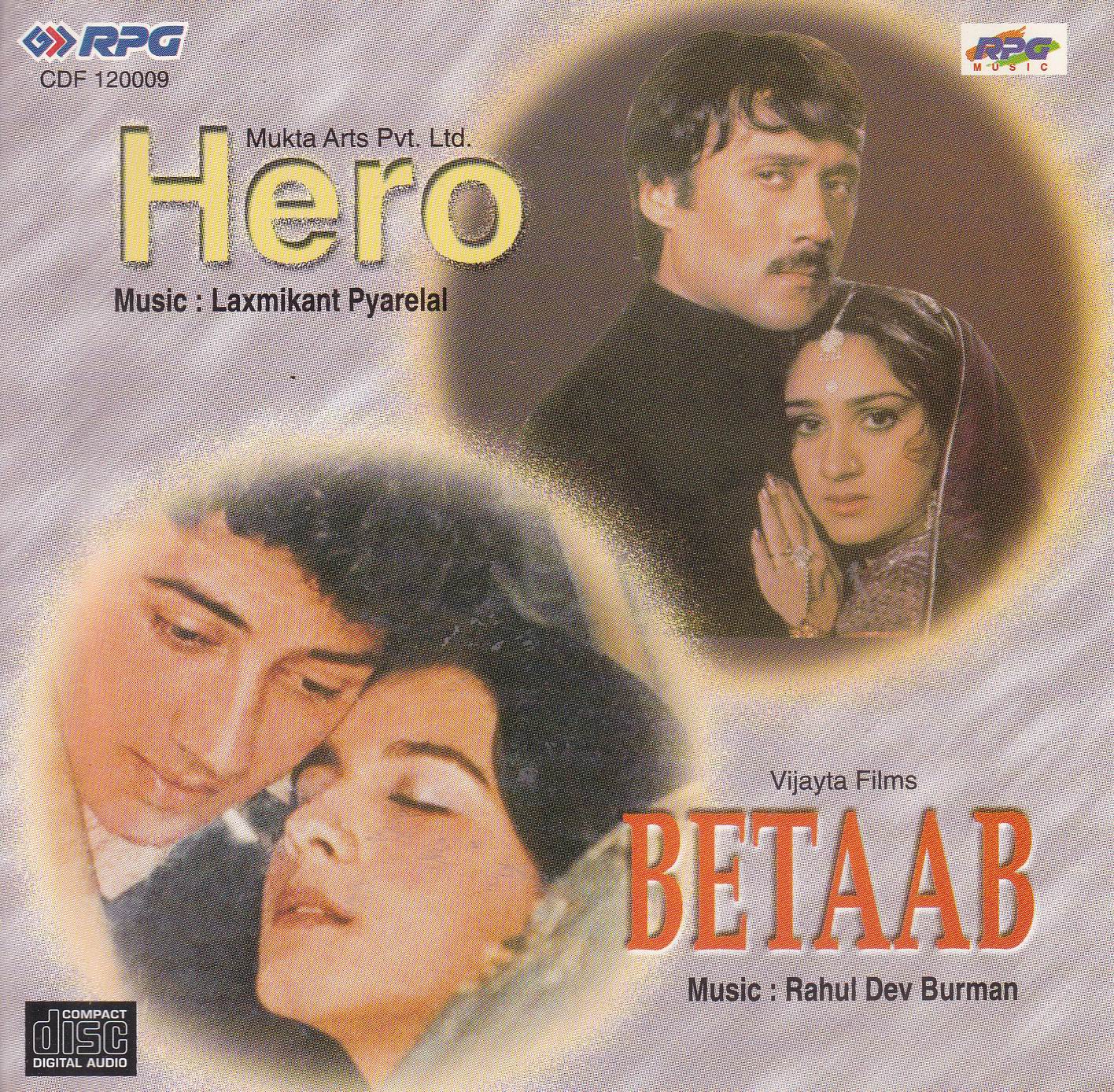 (image for) Indian Cd Hero Betaab EMI CD
