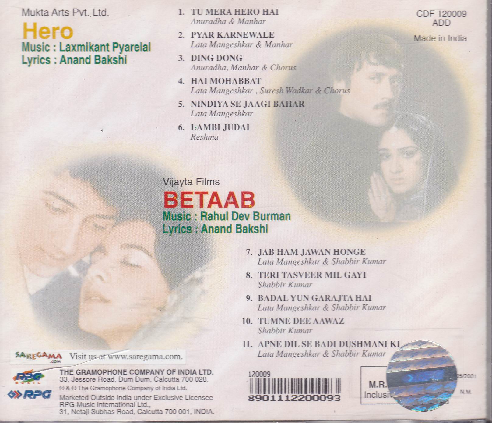 (image for) Indian Cd Hero Betaab EMI CD
