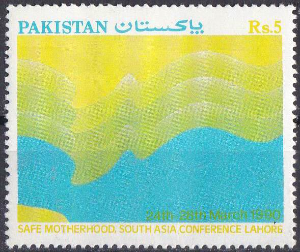 Pakistan 1990 Stamps Safe Motherhood Colour Printing Error MNH
