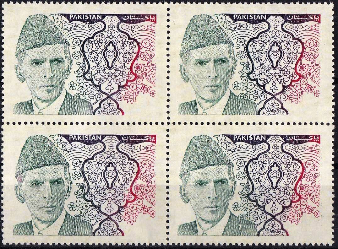 Pakistan 1994 Stamps Quaid e Azam Definitive Error Value Omitted