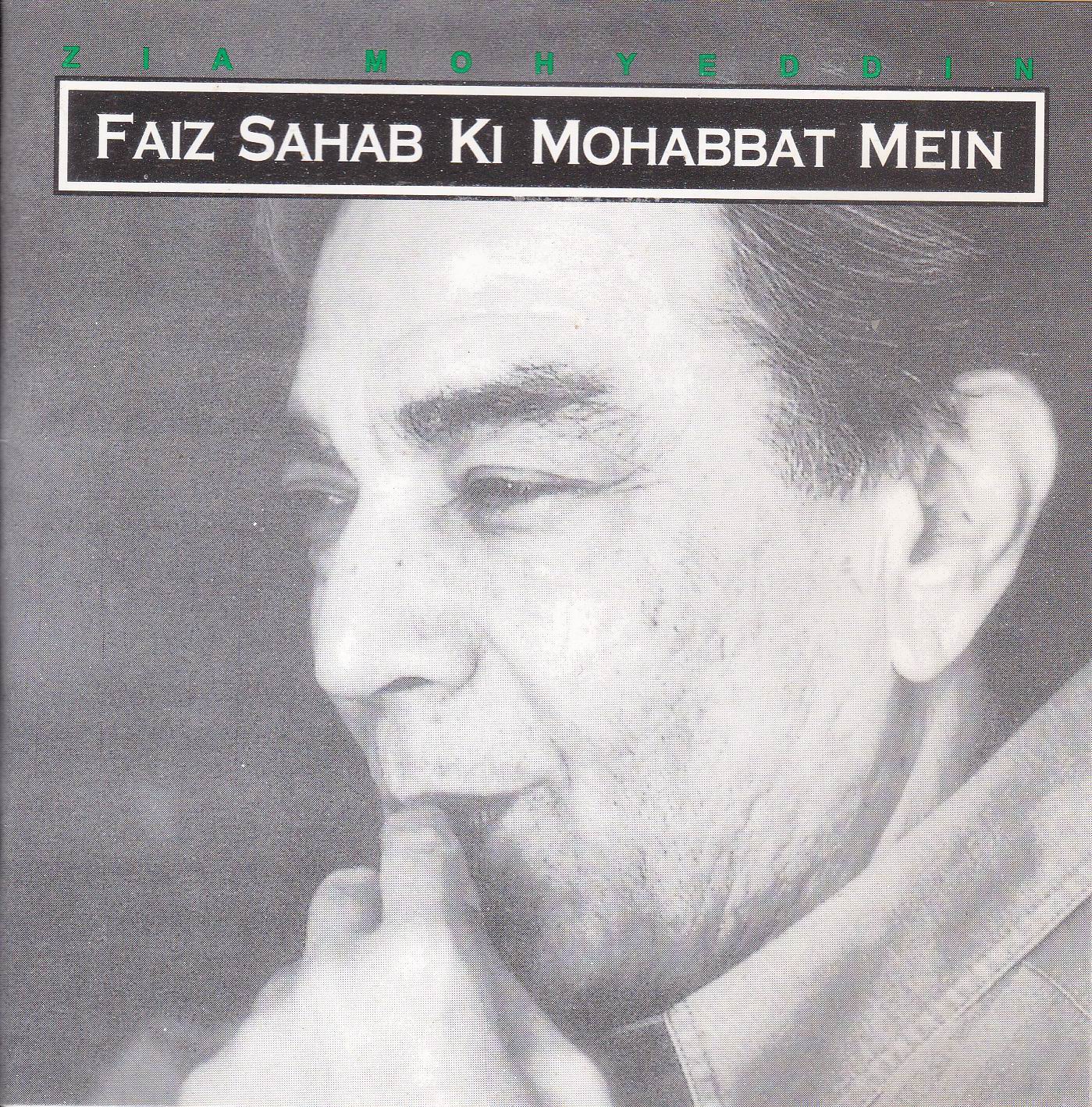 (image for) The Great Poet Faiz Ahmed Faiz Ki Mohabbat Mein 01 Audio Cd