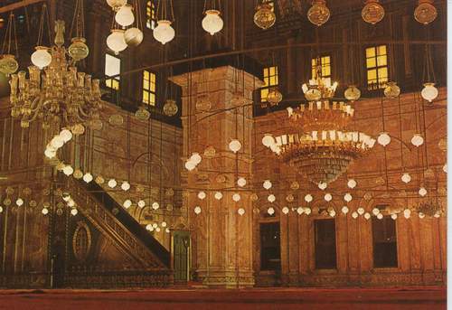 (image for) Egypt Beautiful Postcard Mohammad Aly Mosque