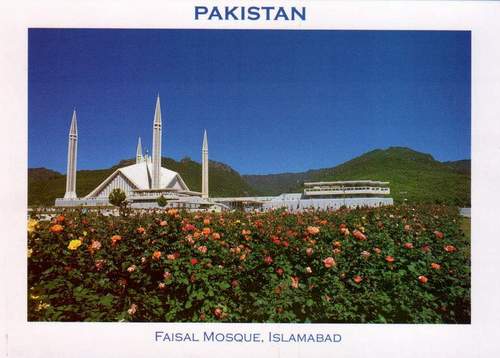 (image for) Pakistan Beautiful Postcard Faisal Mosque Islamabad