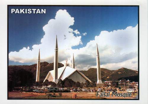 (image for) Pakistan Beautiful Postcard Faisal Mosque Islamabad
