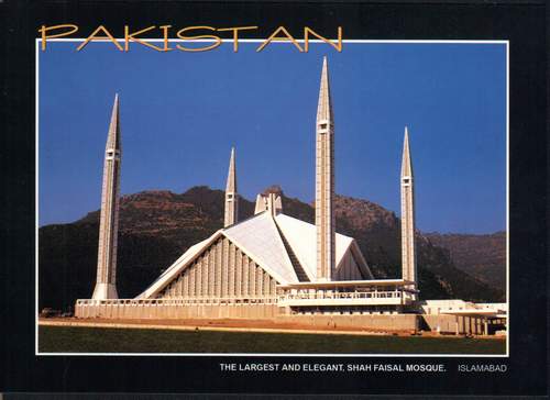 (image for) Pakistan Beautiful Postcard Faisal Mosque Islamabad