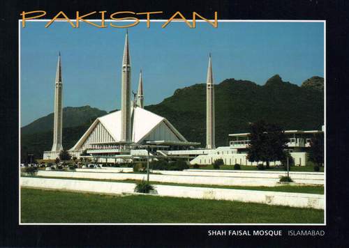 (image for) Pakistan Beautiful Postcard Faisal Mosque Islamabad