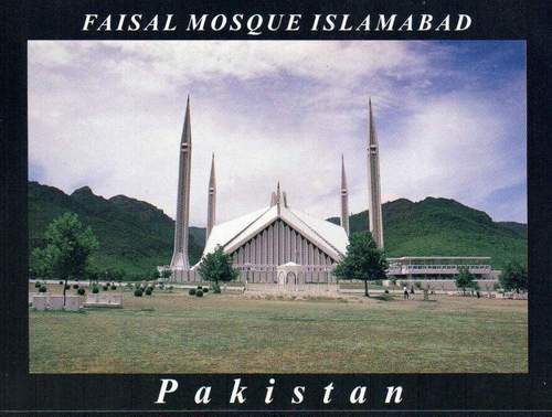 (image for) Pakistan Beautiful Postcard Faisal Mosque Islamabad