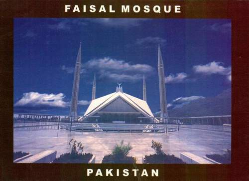 (image for) Pakistan Beautiful Postcard Faisal Mosque Islamabad