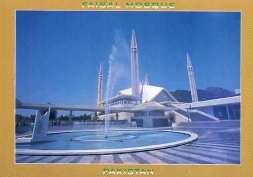 (image for) Pakistan Beautiful Postcard Faisal Mosque Islamabad