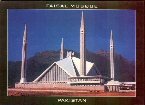 (image for) Pakistan Beautiful Postcard Faisal Mosque Islamabad