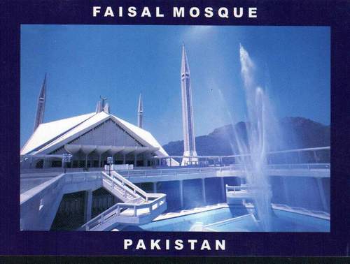 (image for) Pakistan Beautiful Postcard Faisal Mosque Islamabad