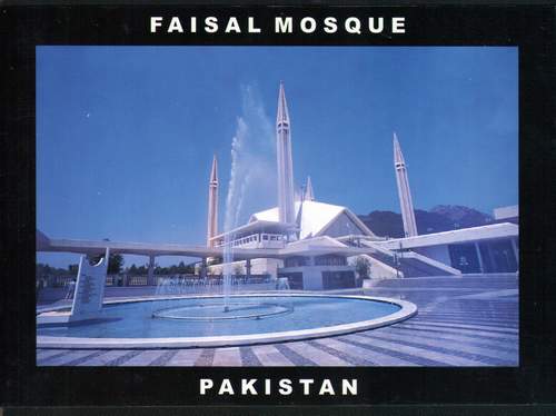 (image for) Pakistan Beautiful Postcard Faisal Mosque Islamabad
