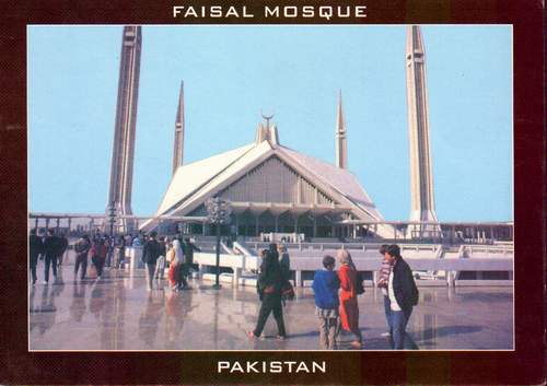 (image for) Pakistan Beautiful Postcard Faisal Mosque Islamabad