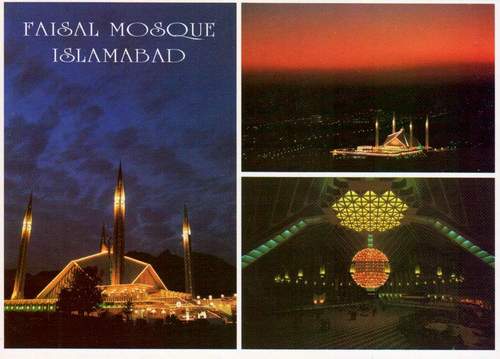 (image for) Pakistan Beautiful Postcard Faisal Mosque Islamabad