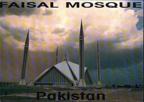 (image for) Pakistan Beautiful Postcard Faisal Mosque Islamabad