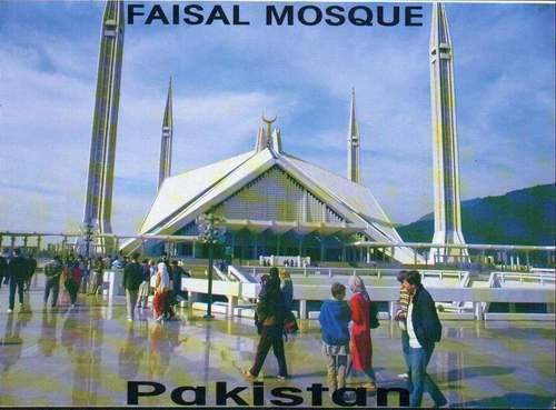 (image for) Pakistan Beautiful Postcard Faisal Mosque Islamabad