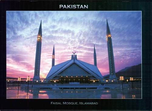 (image for) Pakistan Beautiful Postcard Faisal Mosque Islamabad