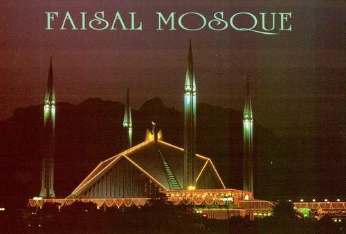 (image for) Pakistan Beautiful Postcard Faisal Mosque Islamabad