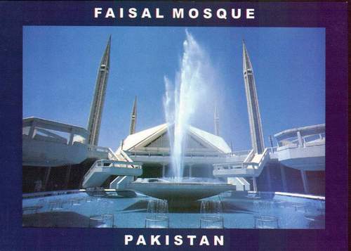 (image for) Pakistan Beautiful Postcard Faisal Mosque Islamabad