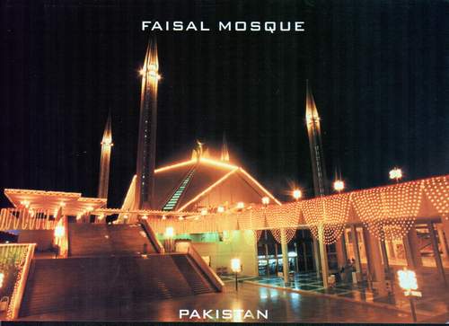 (image for) Pakistan Beautiful Postcard Faisal Mosque Islamabad