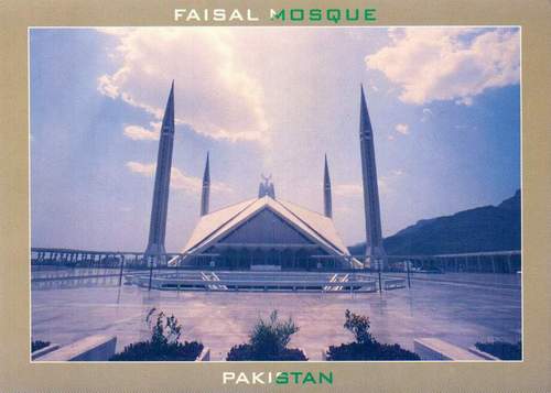 (image for) Pakistan Beautiful Postcard Faisal Mosque Islamabad