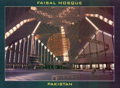 (image for) Pakistan Beautiful Postcard Faisal Mosque Islamabad