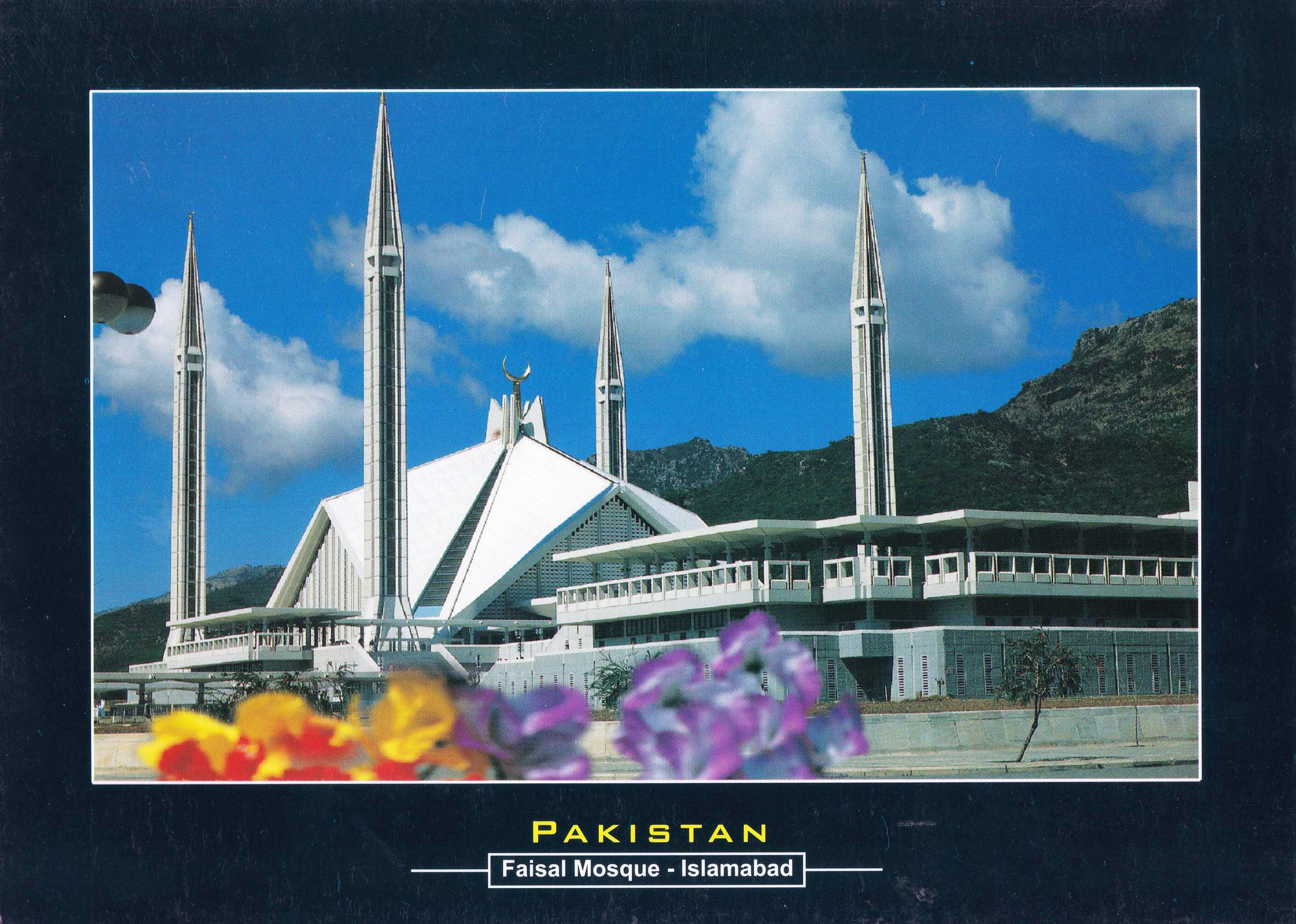 (image for) Pakistan Beautiful Postcard Faisal Mosque Islamabad