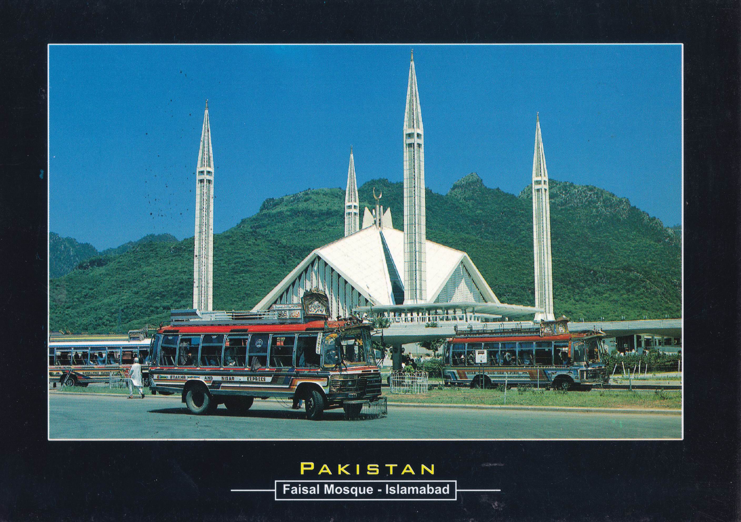 (image for) Pakistan Beautiful Postcard Faisal Mosque Islamabad