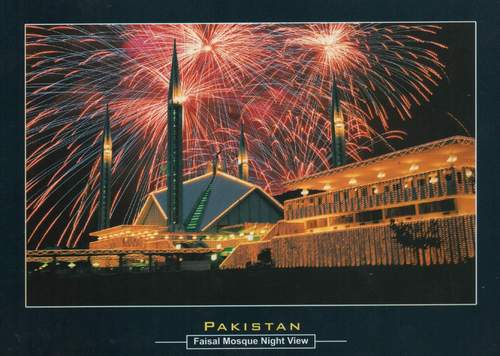 (image for) Pakistan Beautiful Postcard Faisal Mosque Islamabad