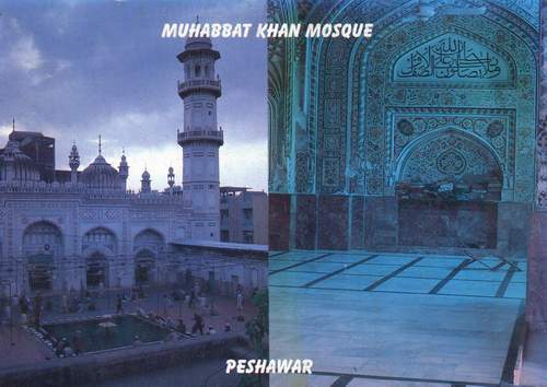 (image for) Pakistan Beautiful Postcard Mahabat Khan Mosque Peshawar