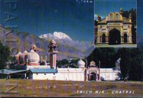 (image for) Pakistan Beautiful Postcard Trichmir Mosque Chitral