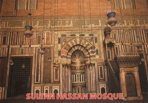 (image for) Egypt Beautiful Postcard Sultan Hassan Mosque