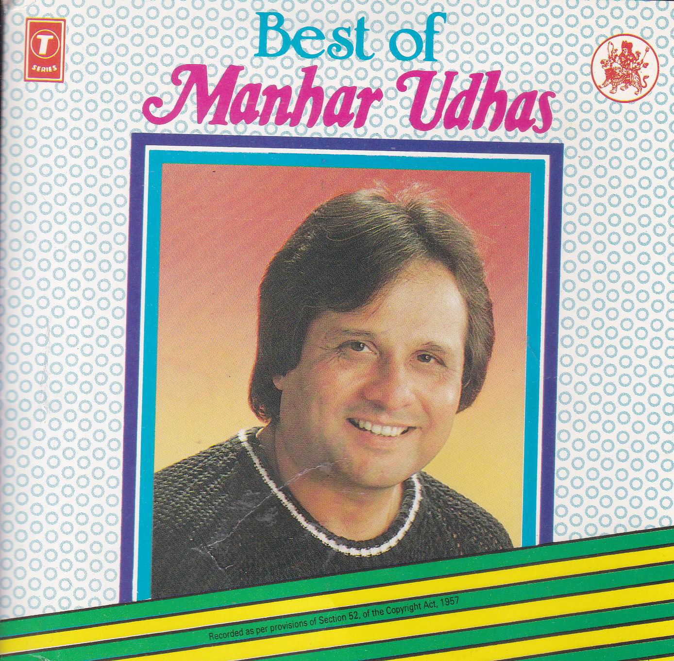 (image for) Best Of Manhar Udhas T Series CD