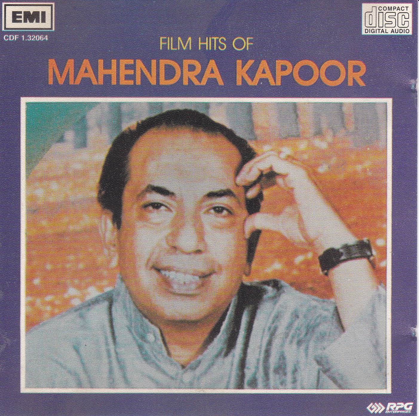 (image for) Famous Singers